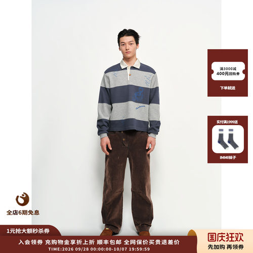羽毛钥匙链刺绣拼接polo长袖