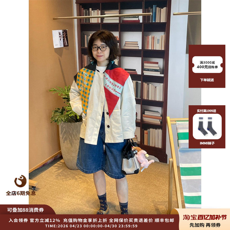 【现货】设计师品牌 Short Sentence 26SS 深蓝褶裥牛仔短裤