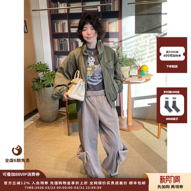 【现货】设计师品牌OPEN YY 26PS 卷边运动工装裤