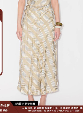 【现货】品牌IMMI 25SURPLUS粘纤格纹前扣式身裙MWESSWSK0532A