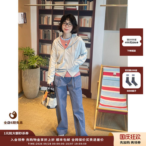 26SS水洗帆布法工裤JULY