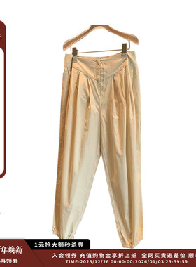 【新品】设计师品牌ANTIK BATIK 25SS时尚棉府绸哈伦裤 JULY