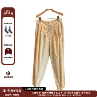 新品 棉府绸哈伦裤 设计师品牌ANTIK 25SS时尚 JULY BATIK