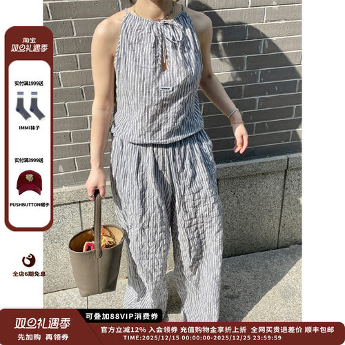 【现货】设计师品牌OIIORIRI 25SS 复古条纹吊带JULY