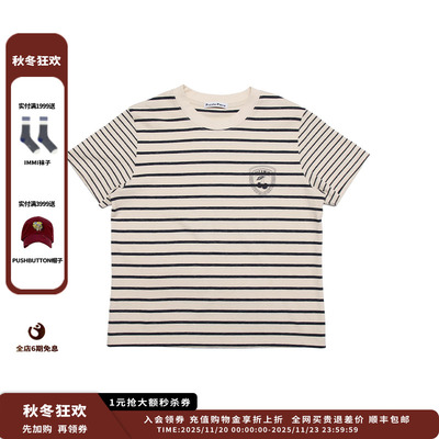 PUZZLEPIECE25PF短款条纹TJULY