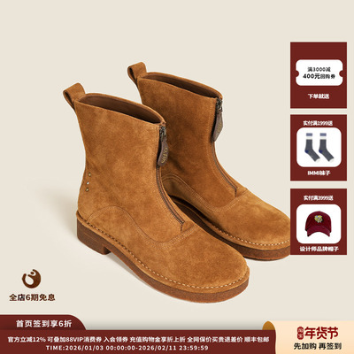 设计师品牌ORINOUS拉链翻领短靴