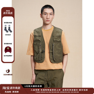 25AW纹理尼龙布贴袋马甲JULY 设计师品牌WHM 现货