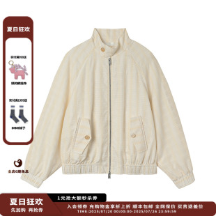 新品 25早春 设计师品牌UHOOWU JULY 桑蚕丝格纹插肩袖 夹克