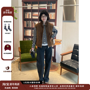 25AW拉贡半卷立领马甲 IMMI 设计师品牌 MWEFWLVT1322X 现货