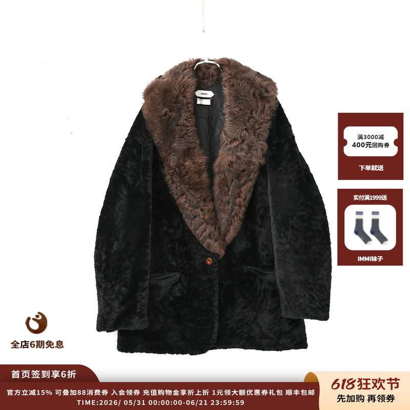 【现货】设计师品牌IMMI25AW波纹皮草毛领西装外套MWEFWLJK0856X