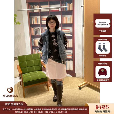 IMMI25AW布面羽绒马甲