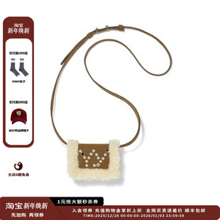 25AW 设计师品牌OPEN 羊毛皮铆钉钱包袋JULY 新品