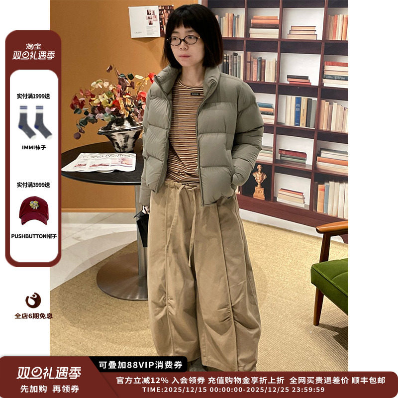 SYUGNA25FW立领短款羽绒服