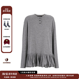 25AW 设计师品牌YOEYYOU 量感兜量T恤JULY 现货
