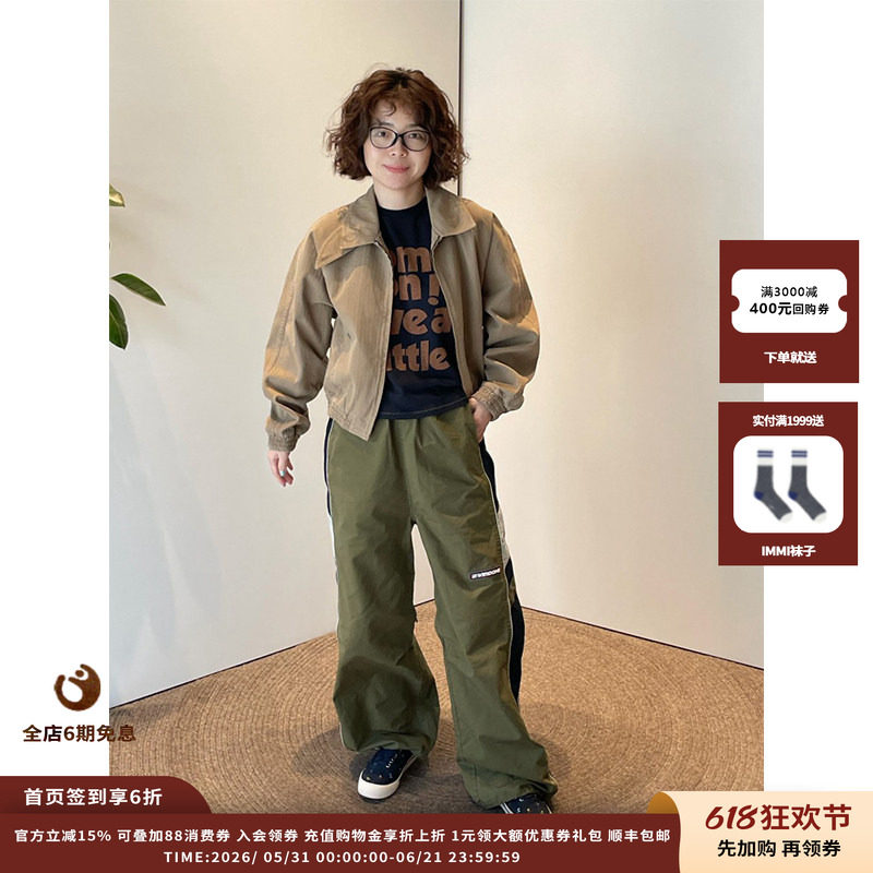 【现货】设计师品牌RECTO 26SS 中国限定-成衣染机车风外套
