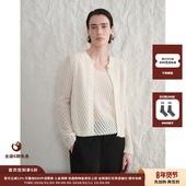 现货 简白26SS 设计师品牌 CONCISE WHITE 镂空开衫 两件套