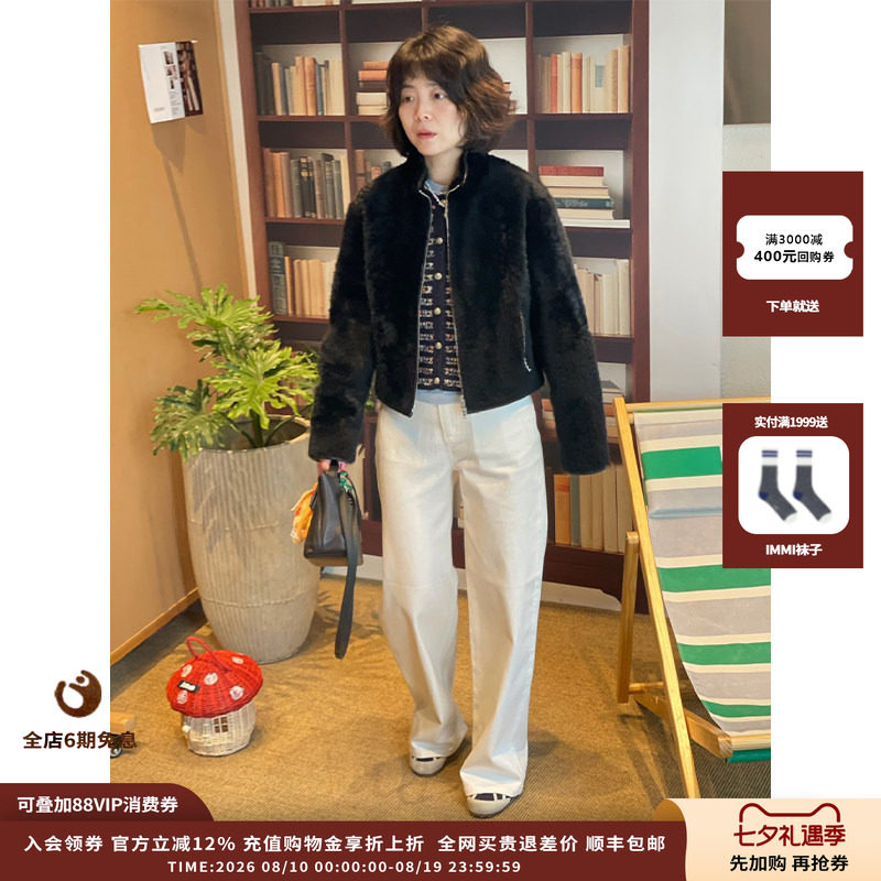 IMMI25AW拉贡半卷滚边短夹克