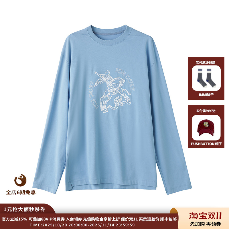 【现货】设计师品牌ICE DUST 25PF立体刺绣T恤JULY