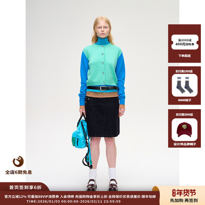 【现货】设计师品牌SHORT SENTENCE 25AW假两件羊毛针织开衫JULY