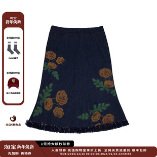 现货 26PS 设计师品牌 Piece Peony印花流苏裙 Puzzle