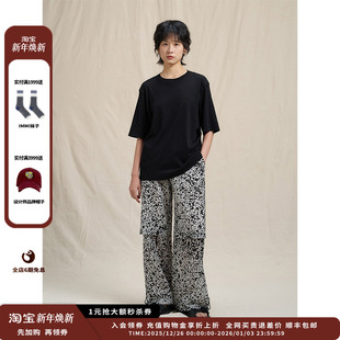 25SS细腻罗纹宽松T恤JULY 设计师品牌WHM 新品