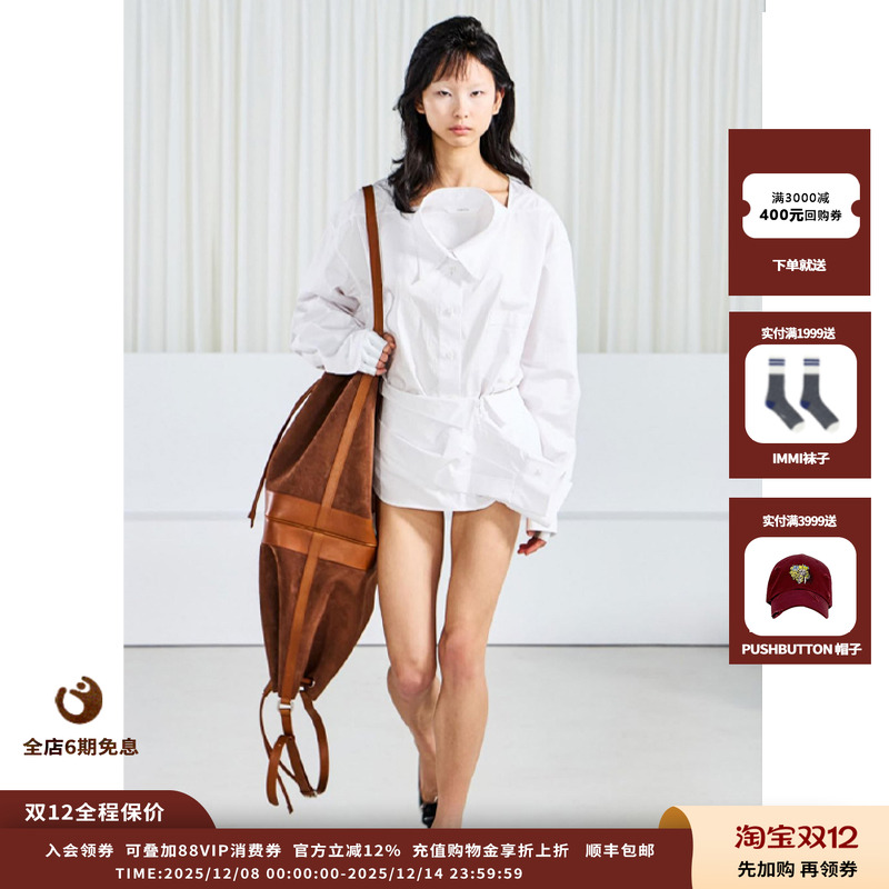 PUSHBUTTON25SS修身衬衫JULY