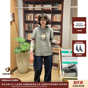 OITMMTIO 设计品牌SELALAGU 26SS做旧恶搞条纹印花短袖 现货