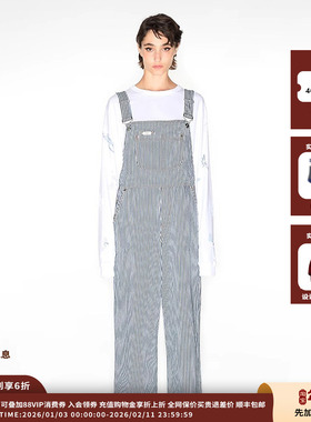 【现货】品牌IMMI 25SURPLUS条纹牛仔背带连体裤MWDFWDJP0986X