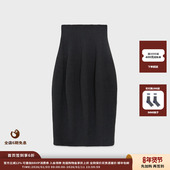 现货 设计师品牌IMMI25AW精纺羊毛分割花苞半裙MWEFWWSK1079X