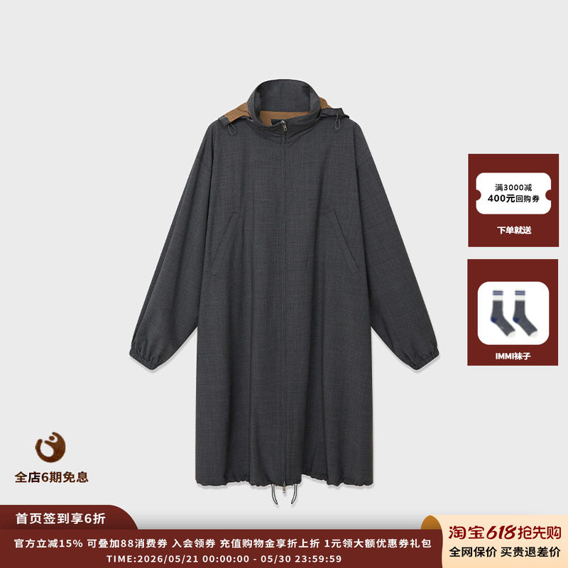 【现货】设计师品牌IMMI 25AW精纺羊毛抽绳长夹克MWEFWWJK0698X