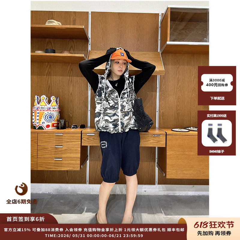【现货】设计师品牌OIIORIRI 26SS胶囊系列 迷彩背帽马甲
