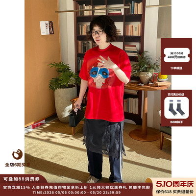 PUSHBUTTON哭泣娃娃短袖T恤