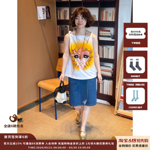 哭泣美少女印花吊带背心