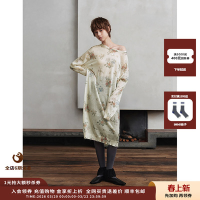 ASYUS25AW印花连衣裙JULY