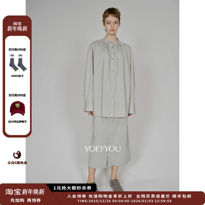 25AW暗门筒直身半裙JULY