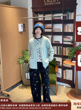 【现货】设计师品牌IMMI25AW羊绒双面绣花直筒长裤MWEFWWPT1374A