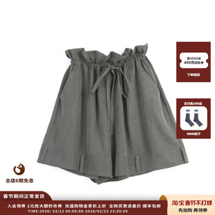 【现货】设计师品牌 ASYUS 26PS 荷叶边系带宽松短裤