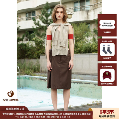 OPENYY25SS针织袖开衫JULY