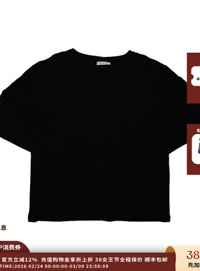 【现货】设计师品牌AETHER HAZE 25AW时尚百搭简约时尚T恤 JULY