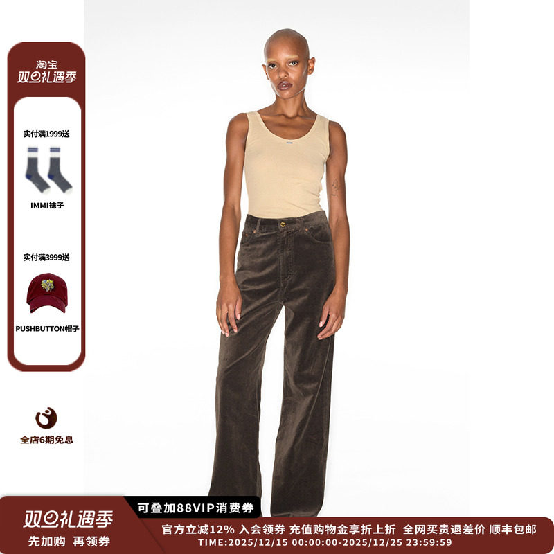 强粘针织背心强粘针织背心