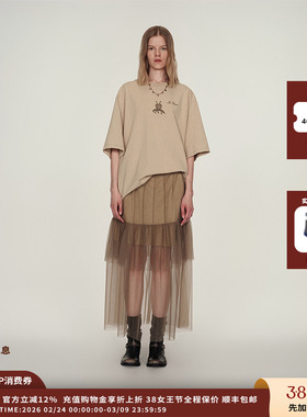 【现货】设计师品牌ICE DUST 25PF薄纱双层褶皱长半裙JULY