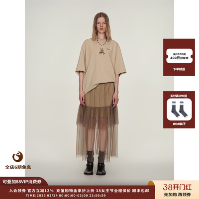 【现货】设计师品牌ICE DUST 25PF薄纱双层褶皱长半裙JULY