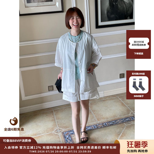 OIIORIRI胶囊系列夏日翻边短裤
