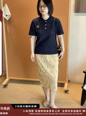 【现货】设计师品牌ANTIK BATIK 25SS碎花长裙JULY