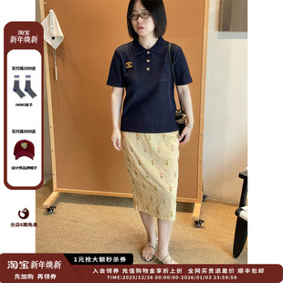 BATIK 设计师品牌ANTIK 25SS碎花长裙JULY 现货