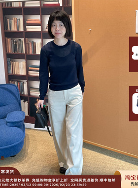 【现货】设计师品牌IMMI 25AW羊毛假两件长袖针织衫MWEFWKTP0613X