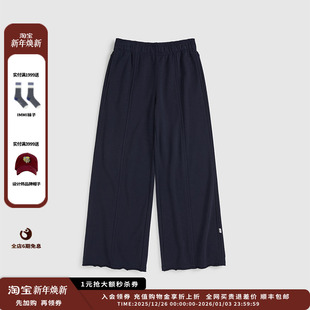 现货 26SS 设计师品牌 Sentence 橡筋腰休闲长裤 Short