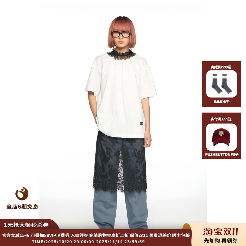 PUSHBUTTON25PB褶边领T恤