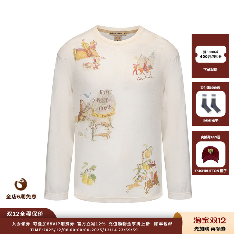 【现货】设计师品牌GARCON BY GARCON 25AW可机洗羊毛长袖JULY