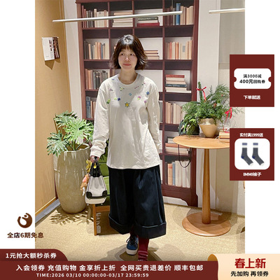 25AW环保纱绣花装饰圆领宽松T恤